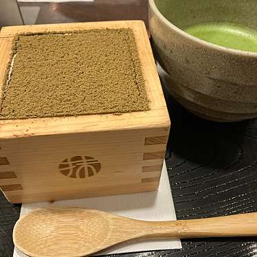 MACCHA HOUSE 抹茶館のundefinedに実際訪問訪問したユーザーunknownさんが新しく投稿した新着口コミの写真