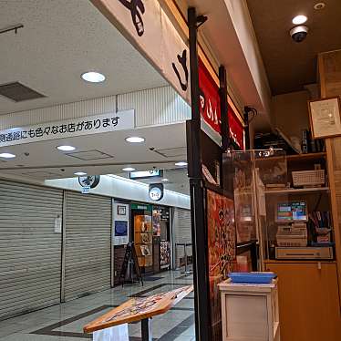 実際訪問したユーザーが直接撮影して投稿した梅田ラーメン / つけ麺真っ赤ならーめん とまこ 大阪駅前第3ビル店の写真