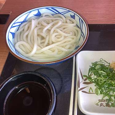 丸亀製麺 イオンモール石巻店のundefinedに実際訪問訪問したユーザーunknownさんが新しく投稿した新着口コミの写真