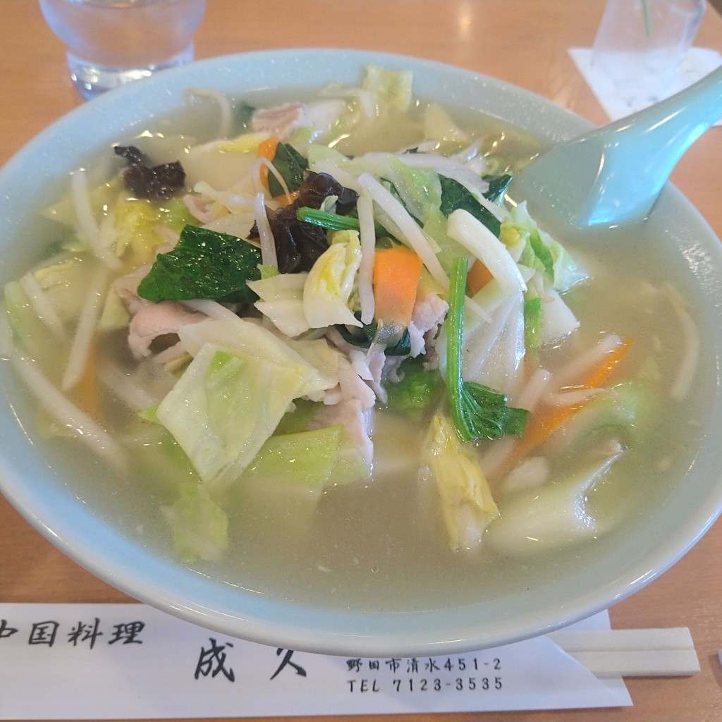 ユーザーが投稿したタンメンの写真 - 実際訪問したユーザーが直接撮影して投稿した清水中華料理成久中国料理の写真