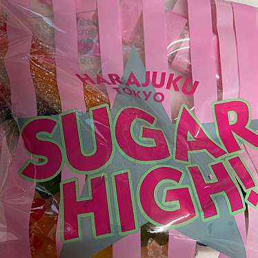 SUGARHIGHのundefinedに実際訪問訪問したユーザーunknownさんが新しく投稿した新着口コミの写真