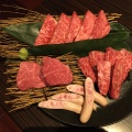 実際訪問したユーザーが直接撮影して投稿した中央通焼肉宮崎牛焼肉 炙り屋 牛蔵の写真