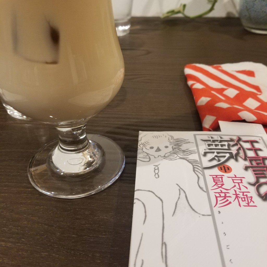 keykeyさんが投稿した平野カフェのお店Books&Cafe ドレッドノート/ブックスアンドカフェ ドレッドノートの写真