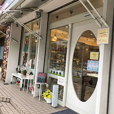 ekoekko-tさんが投稿した小川町ケーキのお店キャリエール ヒデトワ プラス/キャリエールヒデトワプラスの写真