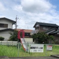 実際訪問したユーザーが直接撮影して投稿した花園町公園花園団地東ちびっこ広場の写真