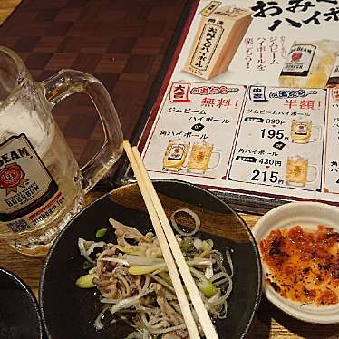 実際訪問したユーザーが直接撮影して投稿した桜町ラーメン / つけ麺華道の写真