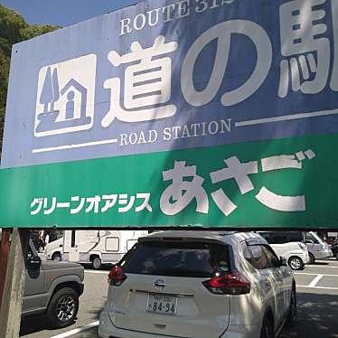 実際訪問したユーザーが直接撮影して投稿した大手町たこ焼き京都 なお道 豊岡店の写真