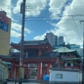 実際訪問したユーザーが直接撮影して投稿した元町寺鉄眼寺の写真