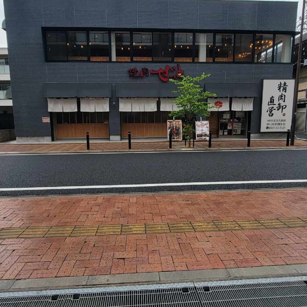 実際訪問したユーザーが直接撮影して投稿した喜多町焼肉焼肉ぜっと KITAMACHIの写真