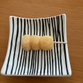 実際訪問したユーザーが直接撮影して投稿した桑野和菓子山脇山月堂の写真