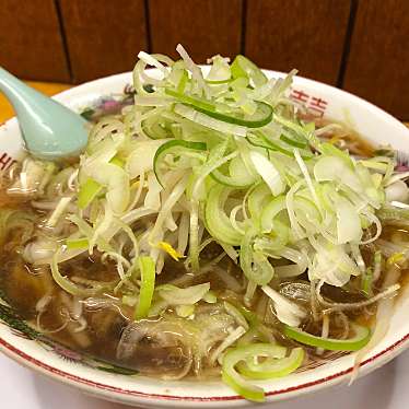 ラーメンQのundefinedに実際訪問訪問したユーザーunknownさんが新しく投稿した新着口コミの写真