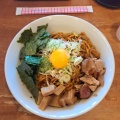 実際訪問したユーザーが直接撮影して投稿したもみじ台北ラーメン / つけ麺中華そば 札幌煮干センターの写真