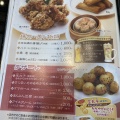 実際訪問したユーザーが直接撮影して投稿した平野町中華料理中華菜館 宝来軒の写真