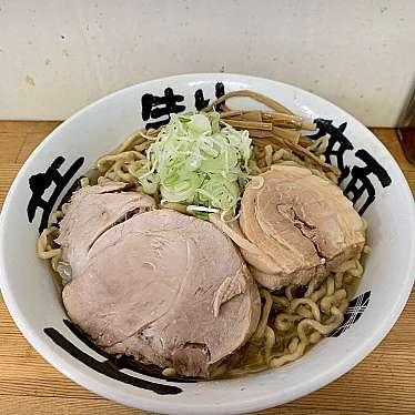 実際訪問したユーザーが直接撮影して投稿した閖上ラーメン専門店天童製麺 中華そばの写真