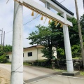 実際訪問したユーザーが直接撮影して投稿した神場神社神場山神社の写真