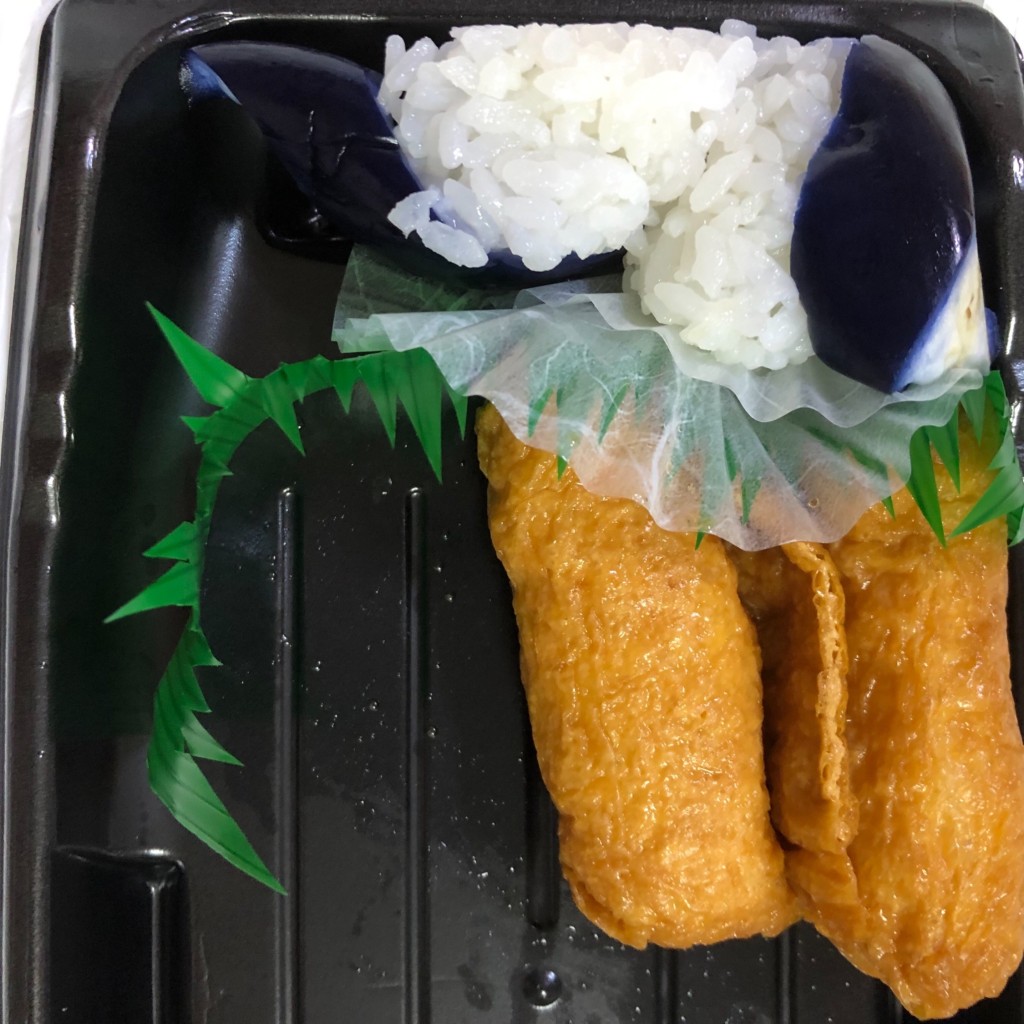 ユーザーが投稿したいなりの写真 - 実際訪問したユーザーが直接撮影して投稿した北幸回転寿司かっぱ寿司 横浜西口エキニア店の写真
