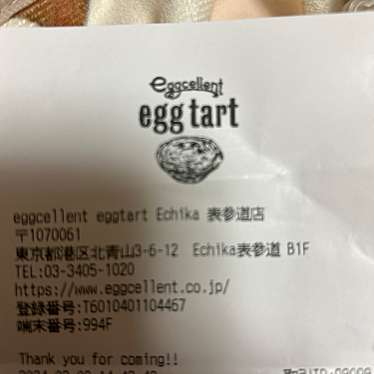 eggtart echika表参道のundefinedに実際訪問訪問したユーザーunknownさんが新しく投稿した新着口コミの写真