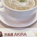 実際訪問したユーザーが直接撮影して投稿した開田洋食街の洋食屋 AKIRAの写真