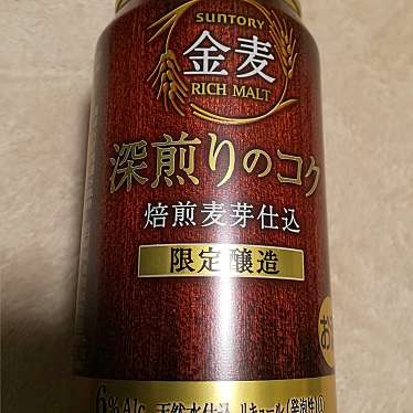 実際訪問したユーザーが直接撮影して投稿した都島本通コンビニエンスストアセブンイレブン 地下鉄都島駅前の写真