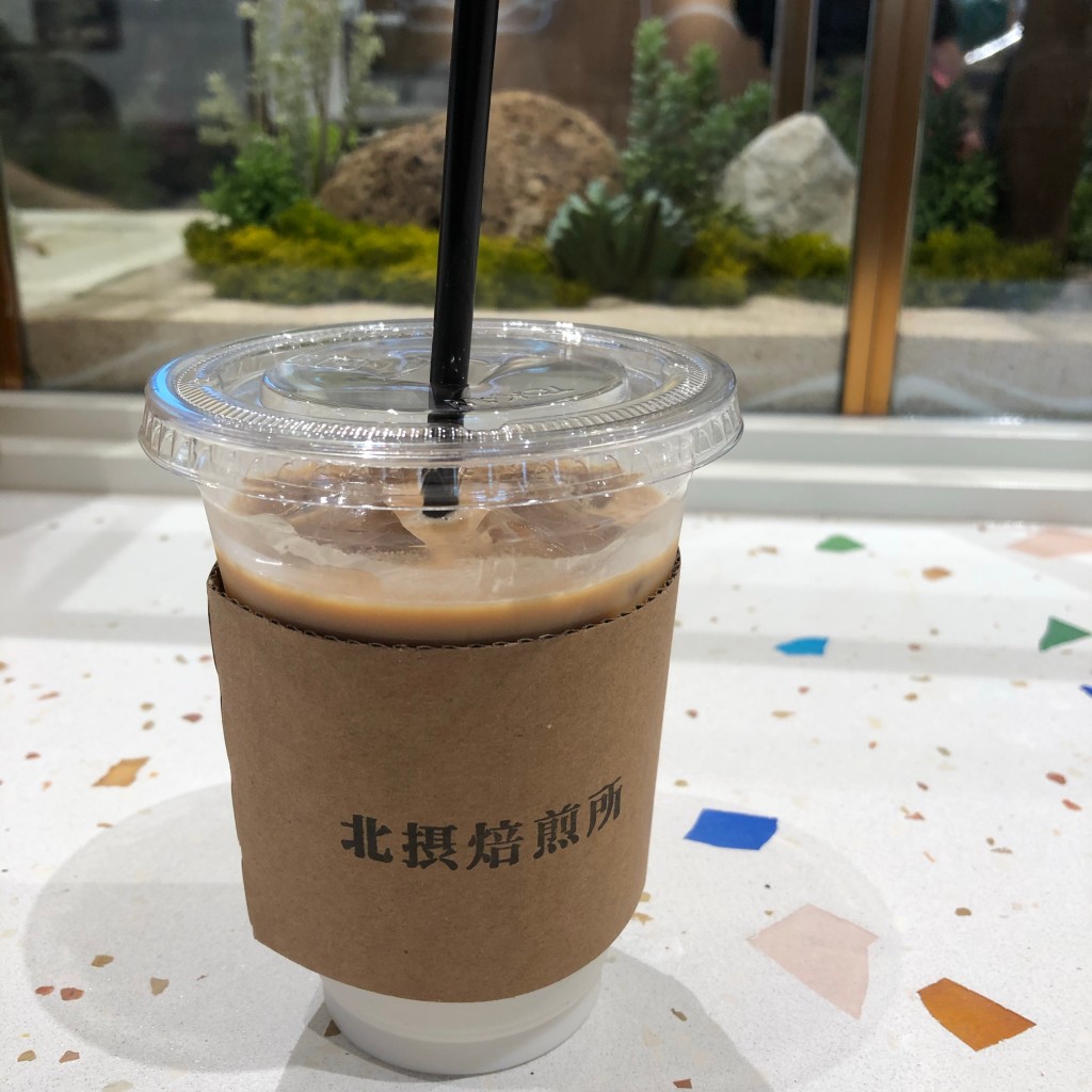 naopianoさんが投稿した西宿コーヒー豆店のお店北摂焙煎所 みのおキューズモール/ホクセツバイセンジョ  ミノオキューズモールの写真