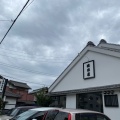 実際訪問したユーザーが直接撮影して投稿した星崎町うどん岡田屋の写真