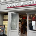 実際訪問したユーザーが直接撮影して投稿した今福西ベーカリーBakery Dank Brot 城東蒲生店の写真