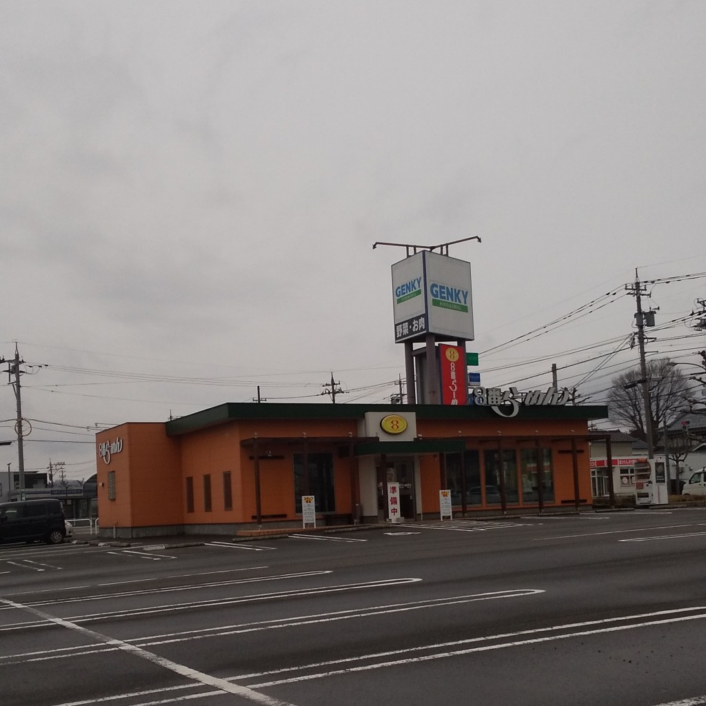 実際訪問したユーザーが直接撮影して投稿した北野町ラーメン専門店8番らーめん 鯖江店の写真