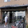 実際訪問したユーザーが直接撮影して投稿した矢野口カフェCROSS COFFEEの写真