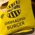 実際訪問したユーザーが直接撮影して投稿した石内東ハンバーガーSHIMAUMA BURGER ジ アウトレット広島店の写真