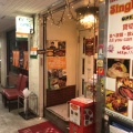 実際訪問したユーザーが直接撮影して投稿した日本橋インド料理Singhs Kitchenの写真