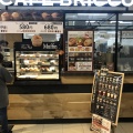 実際訪問したユーザーが直接撮影して投稿した浜田町カフェCAFE BRICCO * カフェ ブリッコ 半田カインズ店の写真