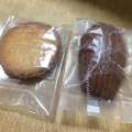 実際訪問したユーザーが直接撮影して投稿した田尻イタリアンPatisserie &Restaurant Amour 原木中山店の写真