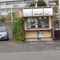 実際訪問したユーザーが直接撮影して投稿した渋谷町お好み焼き八ちゃん堂 渋谷店の写真