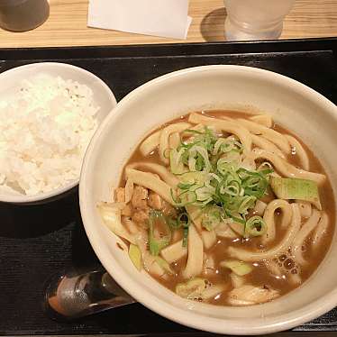 カレーうどん千吉 新宿甲州街道店のundefinedに実際訪問訪問したユーザーunknownさんが新しく投稿した新着口コミの写真