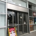 実際訪問したユーザーが直接撮影して投稿した東桜クラフトビールCRAFT BEER KOYOEN 栄・ブロッサ久屋大通店の写真