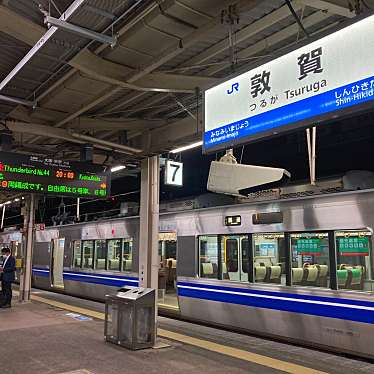 敦賀駅のundefinedに実際訪問訪問したユーザーunknownさんが新しく投稿した新着口コミの写真