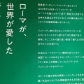 実際訪問したユーザーが直接撮影して投稿した道玄坂アイスクリームGiolitti 道玄坂通店の写真