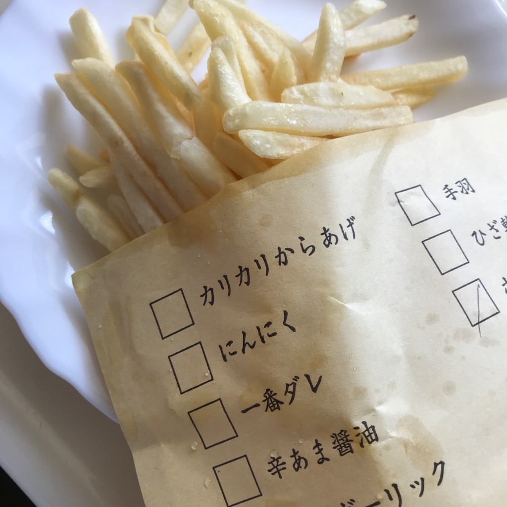 ユーザーが投稿したポテトフライの写真 - 実際訪問したユーザーが直接撮影して投稿した布田からあげからにし 調布駅前店の写真