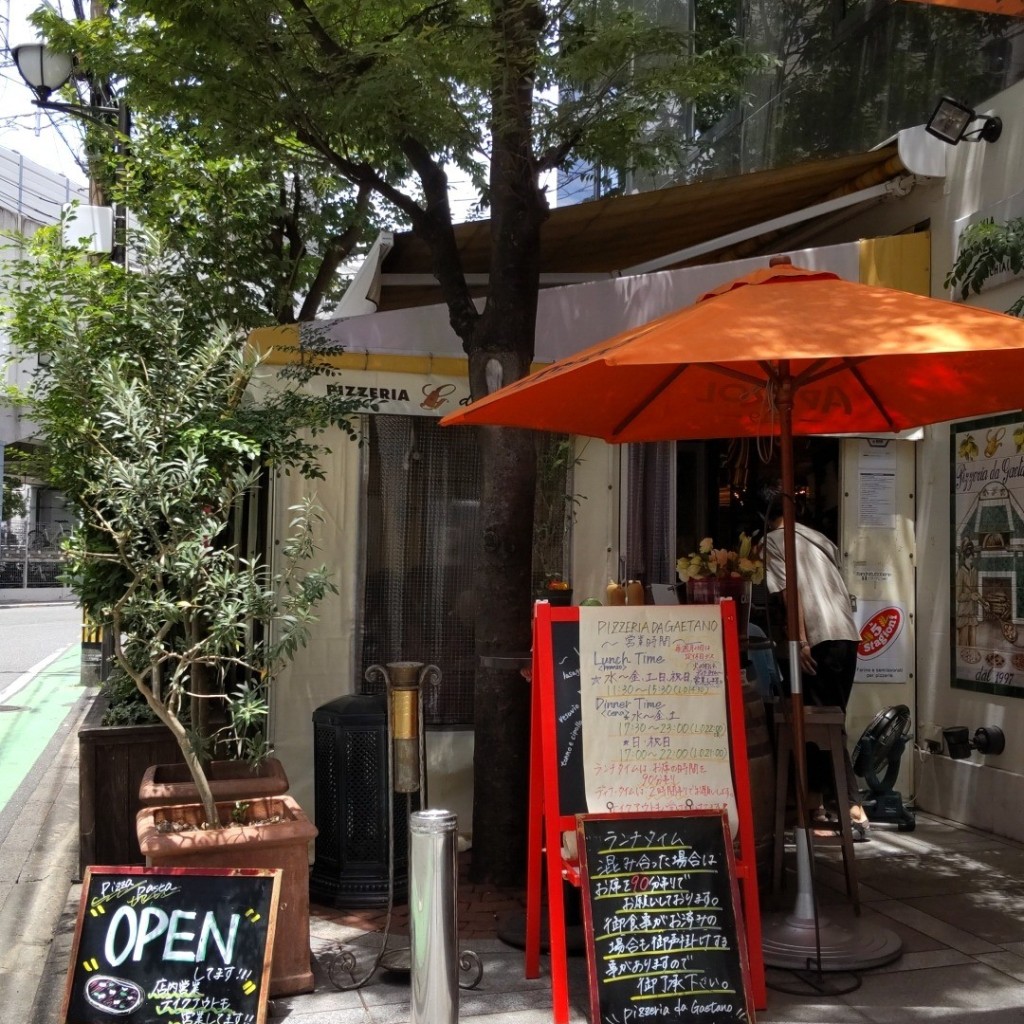 かあきさんが投稿した渡辺通ピザのお店ピッツェリア・ダ・ガエターノ 薬院店/Pizzeria Da Gaetanoの写真