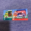 実際訪問したユーザーが直接撮影して投稿した板戸おもちゃ久美堂伊勢原店の写真