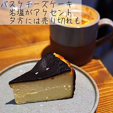 実際訪問したユーザーが直接撮影して投稿した松崎町カフェSURRY coffeeの写真