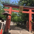 実際訪問したユーザーが直接撮影して投稿した春日野町神社氷室神社の写真
