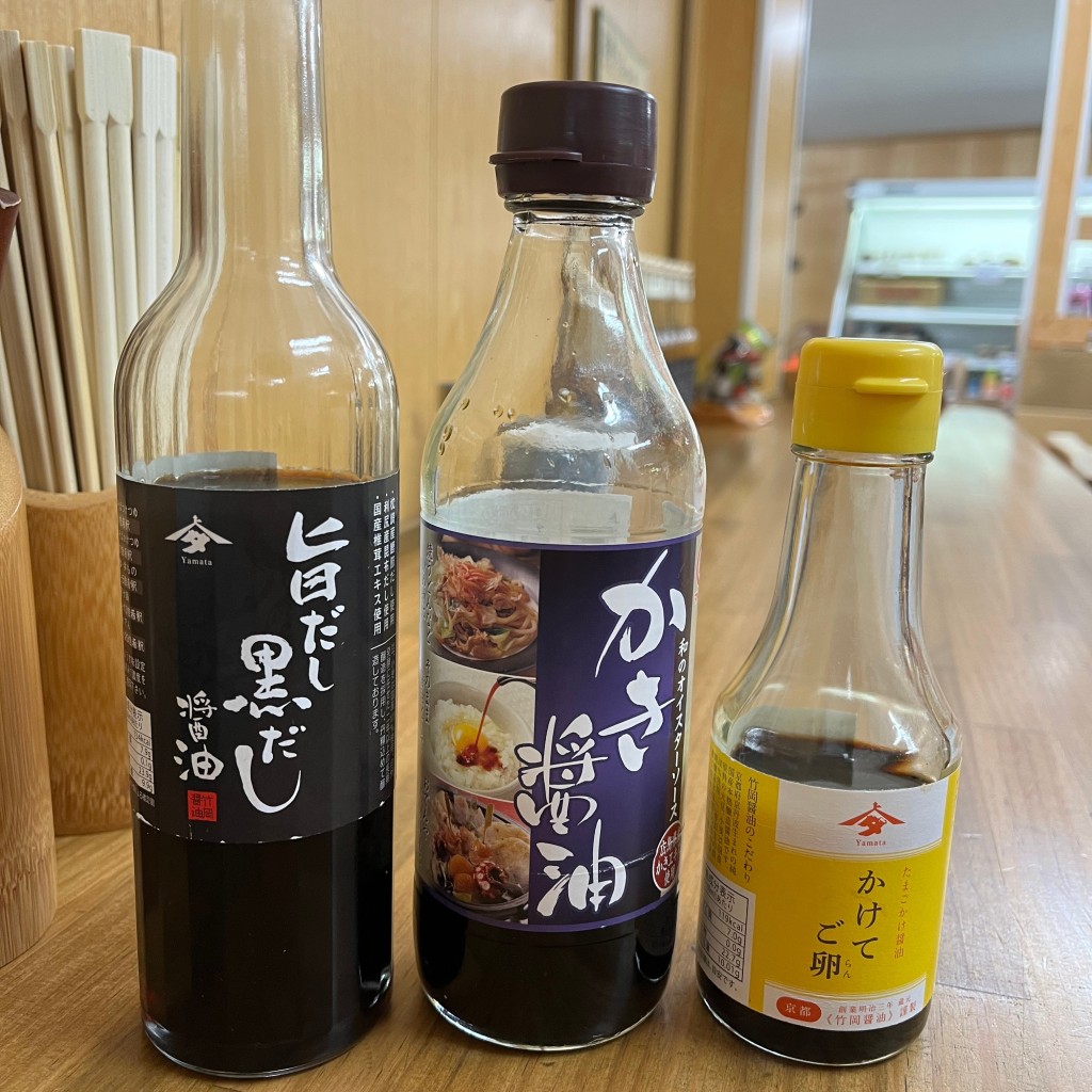 実際訪問したユーザーが直接撮影して投稿した山辺その他飲食店ふる里産品直売店 丹州路の写真