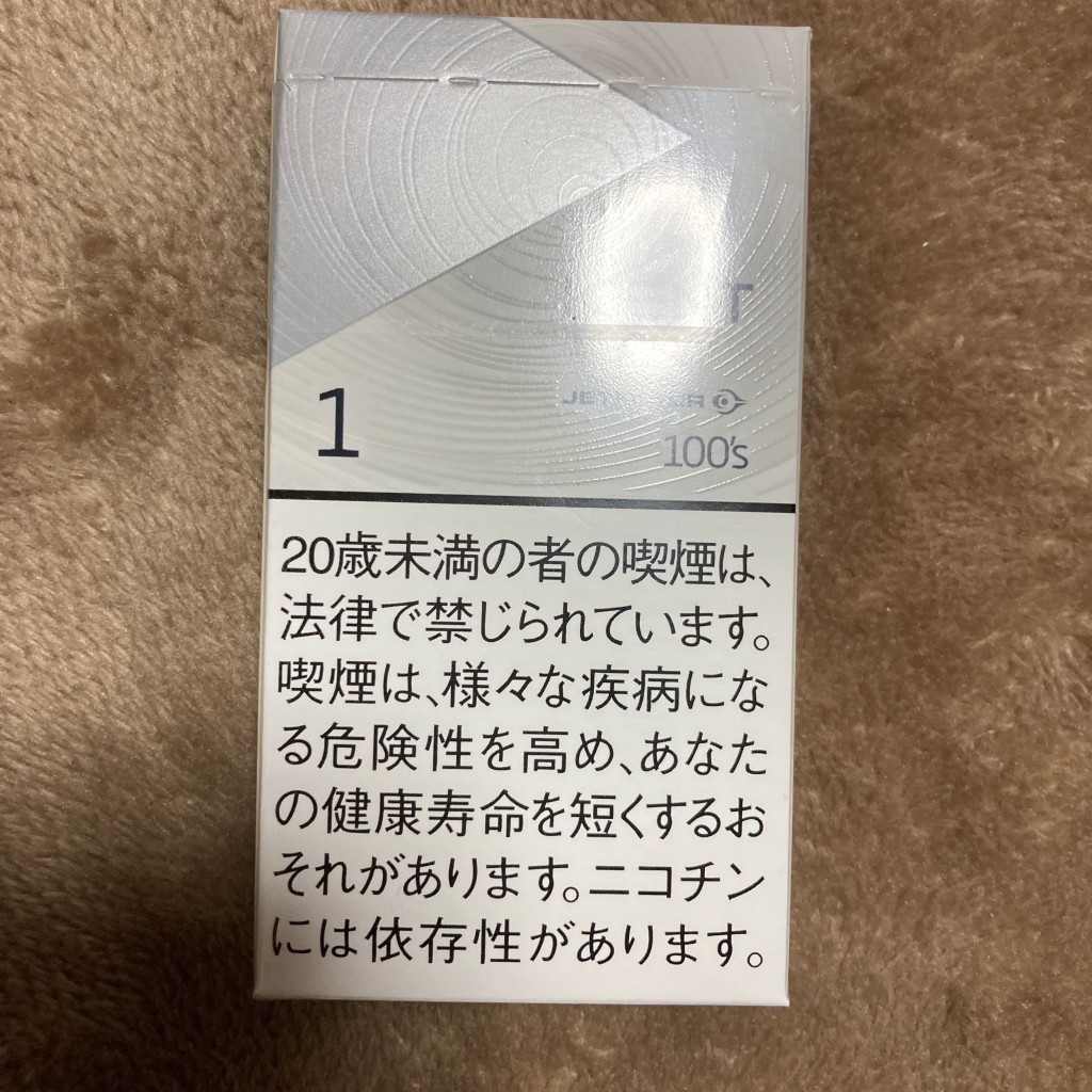 実際訪問したユーザーが直接撮影して投稿した田中コンビニエンスストアローソン 柏崎田中店の写真