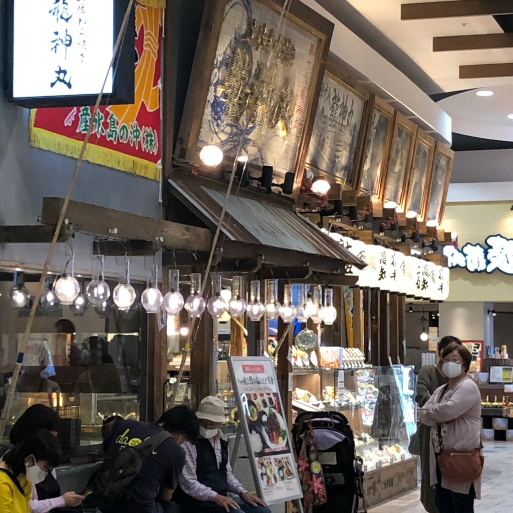 実際訪問したユーザーが直接撮影して投稿した郷土料理龍神丸 イオンモール水戸内原店の写真