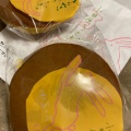小田原うさぎバラ - 実際訪問したユーザーが直接撮影して投稿した辻堂神台和菓子菜の花 テラスモール湘南店の写真のメニュー情報