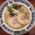 実際訪問したユーザーが直接撮影して投稿した新町ラーメン / つけ麺麺道 而今 総本家の写真