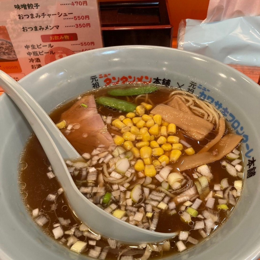 ユーザーが投稿した醤油ラーメンの写真 - 実際訪問したユーザーが直接撮影して投稿した鷺沼ラーメン / つけ麺元祖ニュータンタンメン本舗 鷺沼店の写真