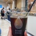 実際訪問したユーザーが直接撮影して投稿した北三条西カフェRITARU  COFFEEの写真