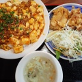 実際訪問したユーザーが直接撮影して投稿した西小磯台湾料理鴻運来 大磯店の写真